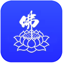 净土法门 - 净土决疑