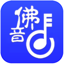 佛教影音 - 影视音乐